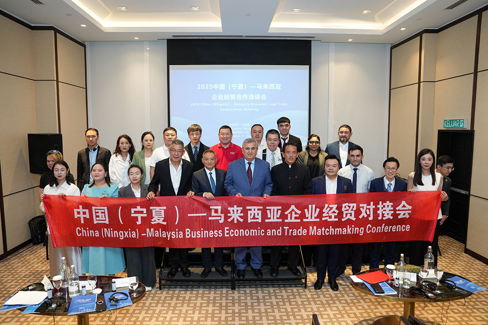 ACCI Event